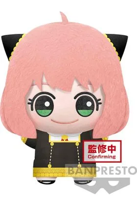 ANYA FORGER PELUCHE 32 CM SPYXFAMILY BIG MASCOT PLUSH