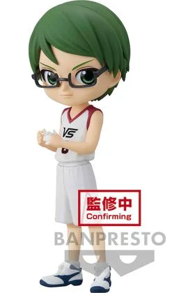 SHINTARO MIDORIMA FIG 14 CM KUROKO'S BASKETBALL Q POSKET