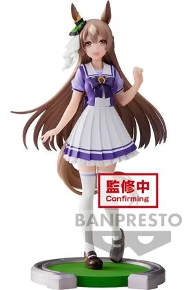 SATONO DIAMOND FIG 18 CM UMAMUSUME: PRETTY DERBY FIGURE