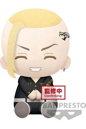 Ken Ryuguji Peluche 20 CM Tokyo Revengers Big Plush