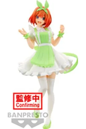 YOTSUBA NAKANO NURSE VER FIG 18 CM THE QUINTESSENTIAL QUINTUPLETS MOVIE KYUNTIES