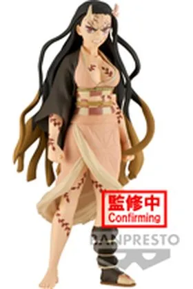 NEZUKO KAMADO FIG 16 CM KIMETSU NO YAIBA