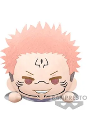 SUKUNA PELUCHE 22 CM JUJUTSU KAISEN LYING DOWN BIG PLUSH