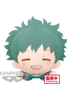 IZUKU MIDORIYA 24 CM PELUCHE MY HERO ACADEMIA LYING DOWN BIG PLUSH