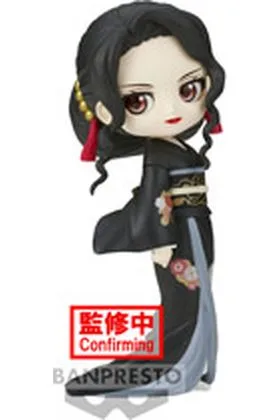 MUZAN KIBUTSUJI FIG 14 CM KIMETSU NO YAIBA QPOSKET
