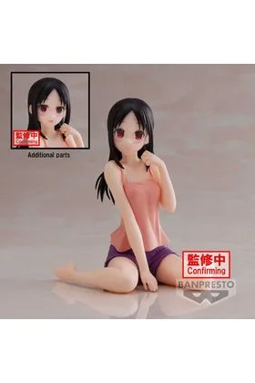 KAGUYA SHINOMIYA FIG 10 CM KAGUYA-SAMA LOVE IS WAR ULTRA ROMANTIC RELAX TIME