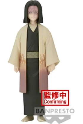 KAGAYA UBUYASHIKI FIG 17 CM KIMETSU NO YAIBA