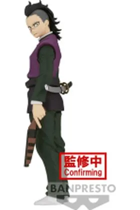 GENYA FIG 17 CM KIMETSU NO YAIBA