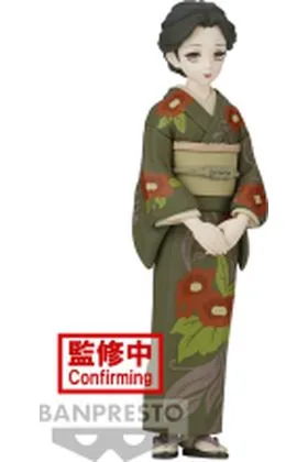 TAMAYO FIG 17 CM KIMETSU NO YAIBA