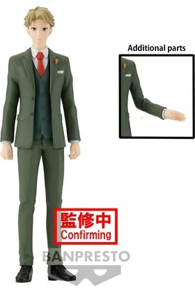 LOID FORGER FIG 18 CM SPY x FAMILY