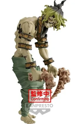 GYUTARO FIG 17 CM KIMETSU NO YAIBA DEMON SERIES