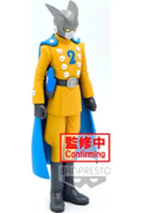 GAMMA 2 FIG 17 CM DRAGON BALL SUPER: SUPER HERO SUPER HERO DXF