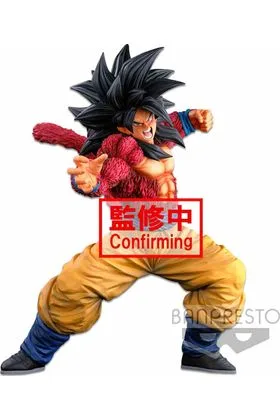 SS4 SON GOKU FIG 25 CM DRAGON BALL SUPER WORLD FIGURE COLOSSEUM 3 SUPER MASTER PIECE
