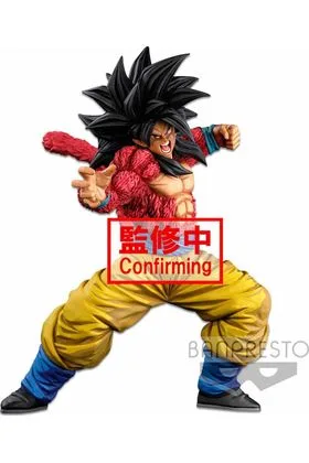 SS4 SON GOKU FIG 25 CM DRAGON BALL SUPER WORLD FIGURE COLOSSEUM 3 SUPER MASTER PIECE 2 DIM