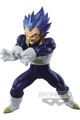 VEGETA I FIGURA 19 CM DRAGON BALL SUPER MAXIMATIC