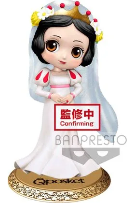 BLANCANIEVES VER. A FIGURA 14 CM Q POSKET DISNEY CHARACTERS SNOW WHITE DREAMY STYLE
