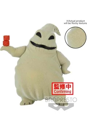 OOGIE BOOGIE FIGURA 14 CM QPOSKET FLUFFY PUFFY DISNEY CHARACTERS