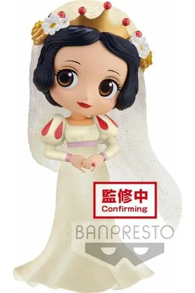 SNOW WHITE FIGURA 14 CM Q POSKET DISNEY CHARACTERS DREAMY STYLE GLITTER COLLECTION