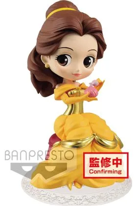BELLA VER. A FIGURA 12 CM Q POSKET PERFUMAGIC DISNEY CHARACTERS
