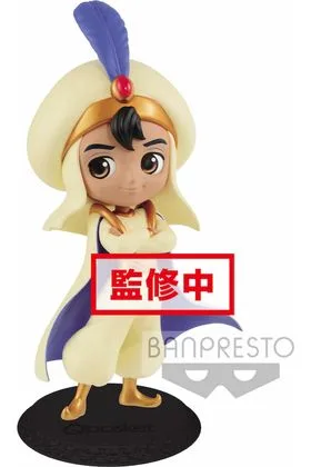 ALADDIN PRINCIPE FIGURA 14 CM Q POSKET DISNEY CHARACTERS NORMAL COLOR VER.
