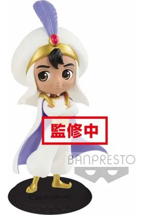 ALADDIN PRINCIPE FIGURA 14 CM Q POSKET DISNEY CHARACTERS PASTEL COLOR VER.