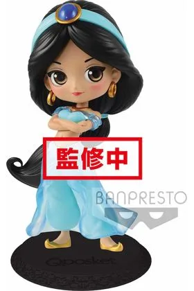 JASMINE PRINCESA FIGURA 14 CM Q POSKET DISNEY CHARACTERS NORMAL COLOR VER.