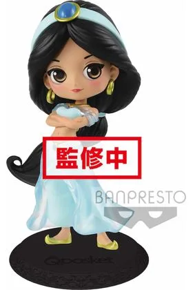 JASMINE PRINCESA FIGURA 14 CM Q POSKET DISNEY CHARACTERS PASTEL COLOR VER.