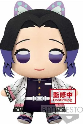 SHINOBU KOCHO FIG 32 CM KIMETSU NO YAIBA SUPER BIG PLUSH