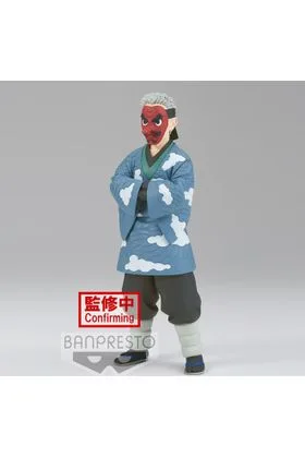 SAKONJI UROKODAKI FIG 17 CM KIMETSU NO YAIBA FIGUARTS MINI