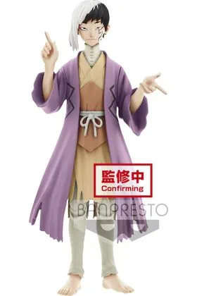 GEN ASAGIRI FIGURA 18 CM DR. STONE OF STONE WORLD