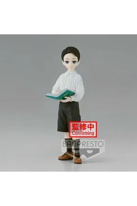 MUZAN KIBUTSUJI VER B FIG 14 CM KIMETSU NO YAIBA DEMON SERIES