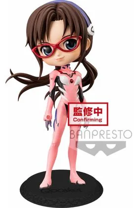 MARI MAKINAMI ILLUSTRIOUS PLUGSUIT VER. A FIG 14 CM MOVIE EVANGELION: 3.0 +1.0 Q POSKET