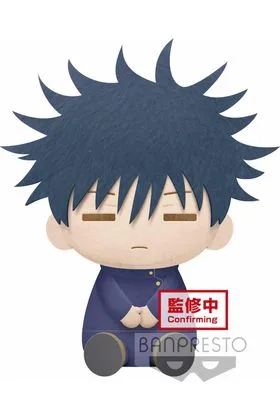 MEGUMI FUSHIGORO PELUCHE 20 CM JUJUTSU KAISEN BIG PLUSH