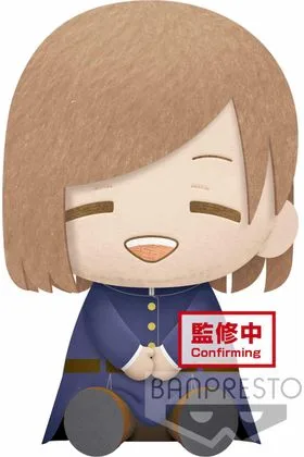 Nobara Kugisaki Peluche 20 CM Jujutsu Kaisen Big Plush
