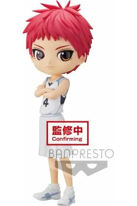 SEIJURO AKASHI FIG 14 CM KUROKO'S BASKETBALL Q POSKET