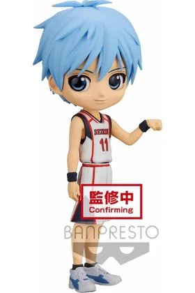 TAIGA KAGAMI FIGURA 14 CM KUROKO'S BASKETBALL Q POSKET