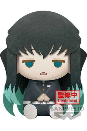 MUICHIRO TOKITO PELUCHE 23 CM KIMETSU NO YAIBA BIG PLUSH