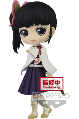 TSUYURI VER. A FIGURA 14 CM KIMETSU NO YAIBA DEMON SLAYER Q POSKET