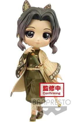 SHINOBU KOCHO VER. B FIGURA 13 CM KIMETSU NO YAIBA DEMON SLAYER Q POSKET