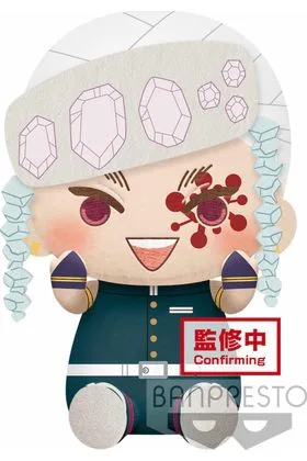 TENGEN UZUI PELUCHE 20 CM KIMETSU NO YAIBA BIG PLUSH