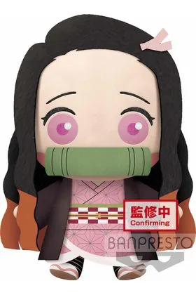NEZUKO PELUCHE 20 CM KIMETSU NO YAIBA SUPER BIG PLUSH