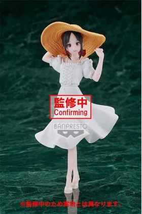 SHINOMIYA FIG 18 CM KAGUYA-SAMA: LOVE IS WAR KYUNTIES