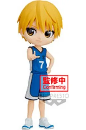 RYOTA KISE FIG 14 CM KUROKO'S BASKETBALL Q POSKET