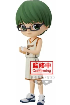 SHINTARO MIDORIMA FIG 14 CM KUROKO'S BASKETBALL Q POSKET