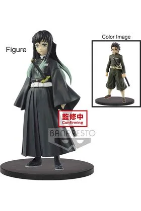 MUICHIRO TOKITO FIGURA 15 CM DEMON SLAYER KIMETSU NO YAIBA VOL. 13