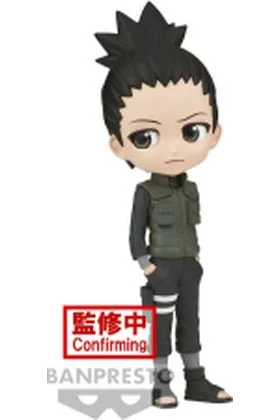 NARA SHIKAMARU FIG 14 CM NARUTO SHIPPUDEN Q POSKET