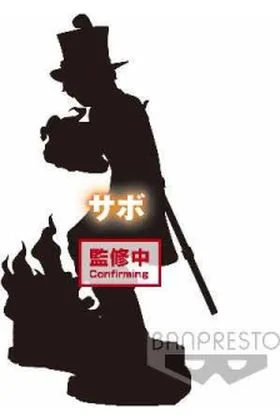 SABO FIGURA 15 CM ONE PIECE STAMPEDE MOVIE POSING FIGURE VOL. 1