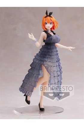 YOTSUBA NAKANO FIG 18 CM THE QUINTESSENTIAL QUINTUPLETS KYUNTIES