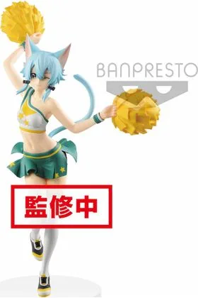 SINON FIGURA 23 CM SWORD ART ONLINE MEMORY DEFRAG EXQ
