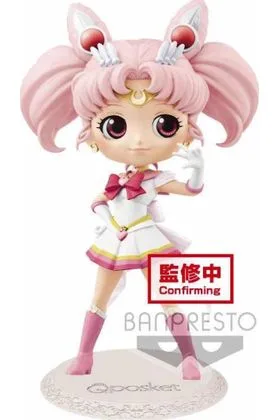 SUPER SAILOR CHIBI MOON VER. A FIG 13 CM Pretty Guardian Sailor Moon Eternal the Movie Q p